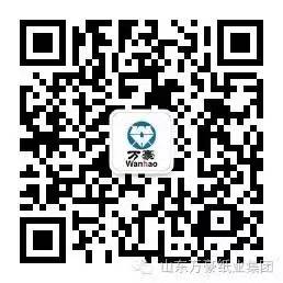 KAIYUN.COM·开云「中国」官方网站
